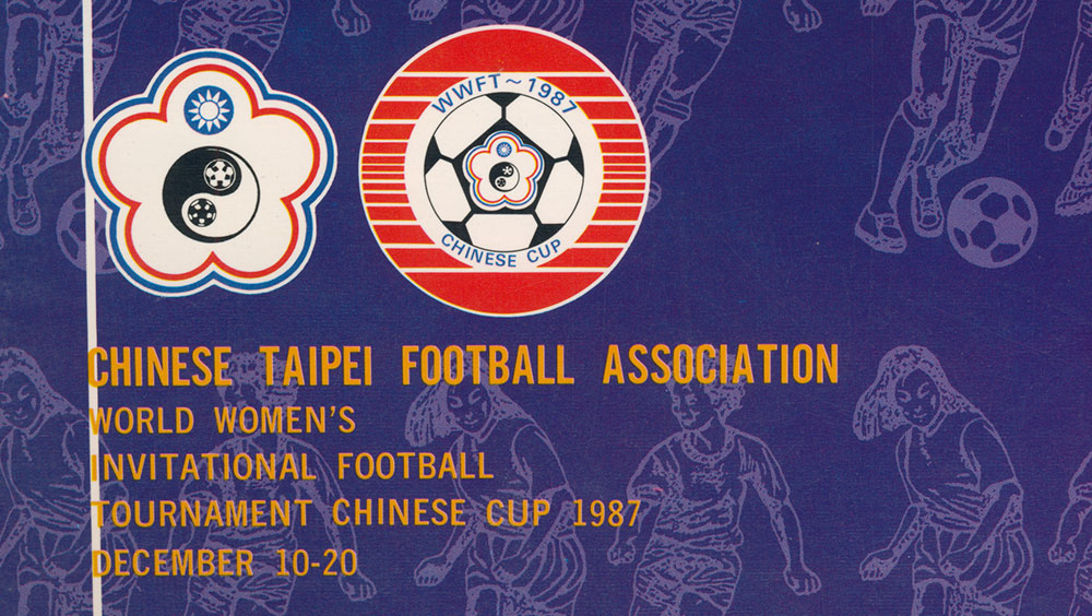 Women's National Team Women's National Team